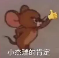 霍福德赛场数据